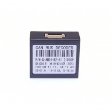 CAN блок Raise G-AUDI-RZ-51 Ауді TT 08-13/ A3 04-12/ A4 03-07/ Q3 13-18/ Q5 10-18
