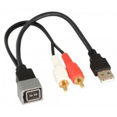 Адаптер для штатних USB/AUX-роз'ємів Nissan ACV 44-1213-003
