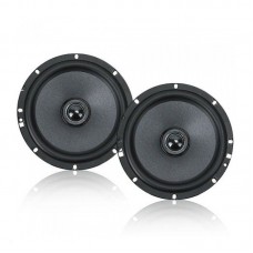 Акустика MOREL TEMPO ULTRA INTEGRA 602 MKII