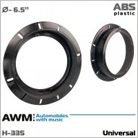 Проставки під динаміки AWM H-335 165 мм / 6.5