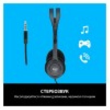 Навушники Logitech H110 Stereo Headset with 2*3pin jacks